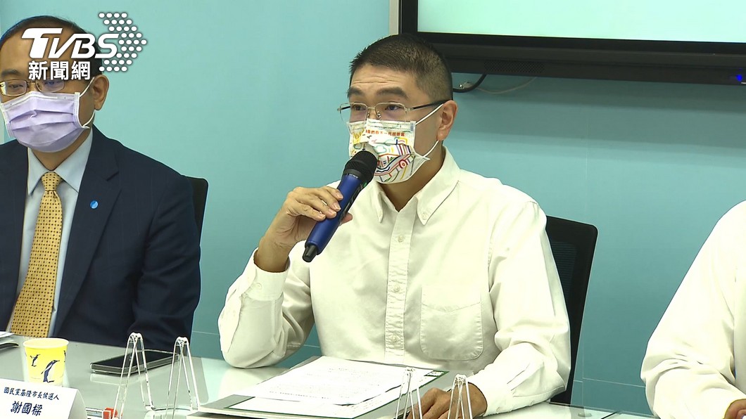 謝國樑後援總會成立 朱立倫、趙少康、羅智強到場力挺