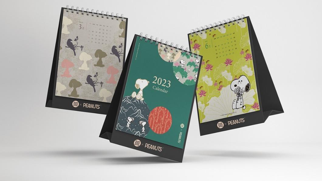 故宮聯名SNOOPY推出2023桌曆。（圖／國立故宮博物院提供）