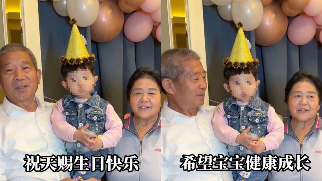 小天賜3歲了!(圖/翻攝自微博)