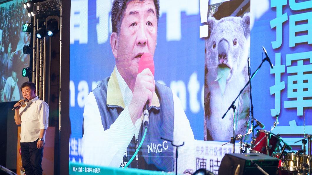 民進黨台北市長候選人今晚出席，民進黨舉辦「社群之夜」活動。（圖/陳時中辦公室提供）