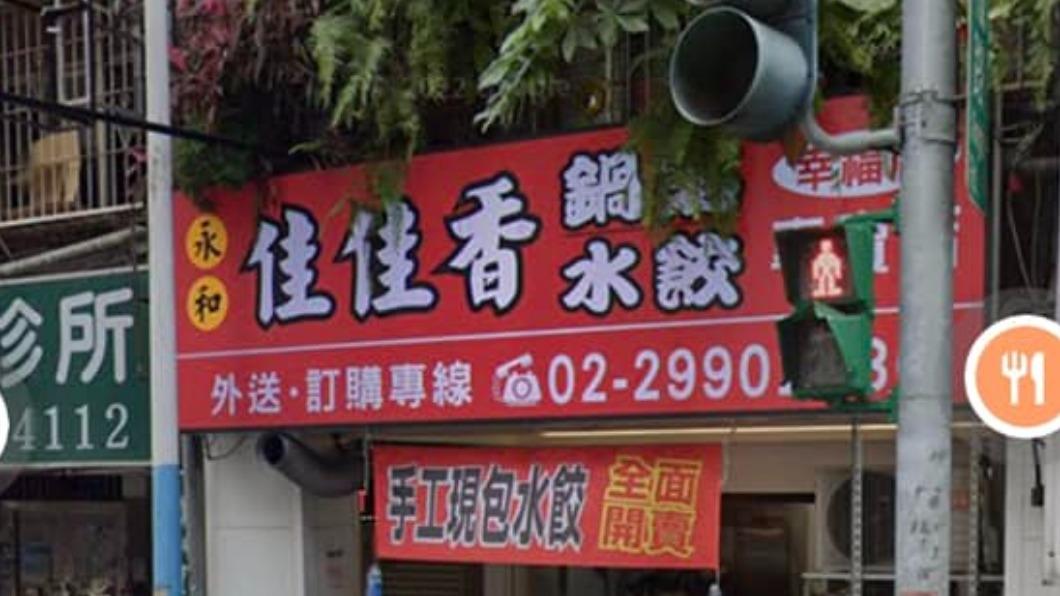 還有網友找到過去的招牌,坦言:「原本的招牌真的蠻大的」。(圖/翻攝自路上觀察學院臉書)