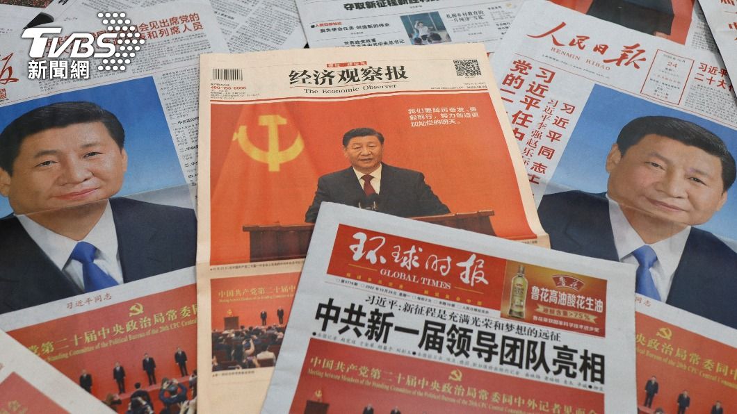 習近平於20大後邁入第3任期。(圖/達志影像路透社)