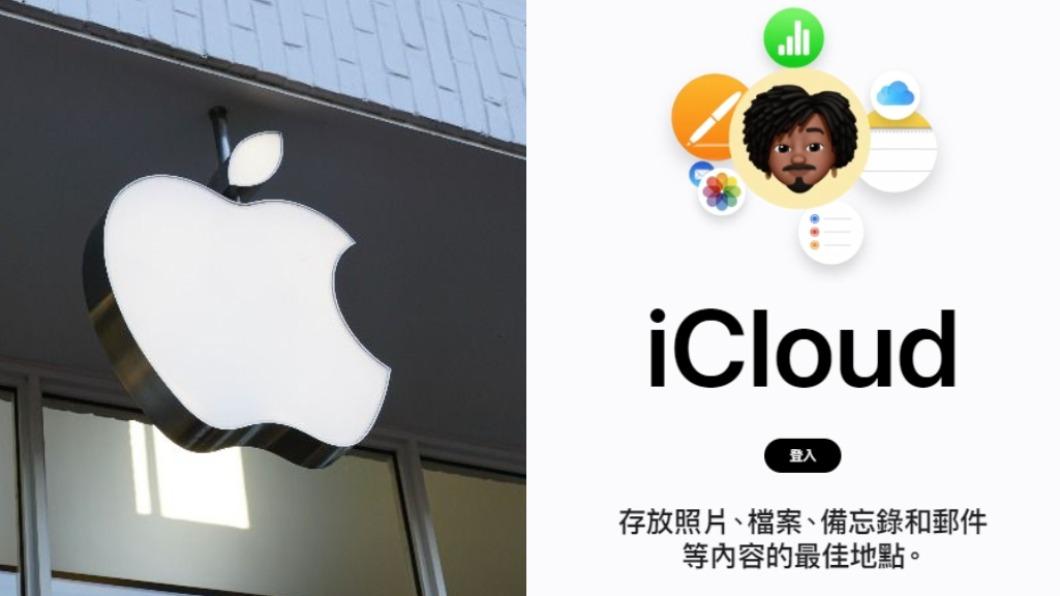 蘋果全新iCloud將登場　2大亮點「同步功能」超方便