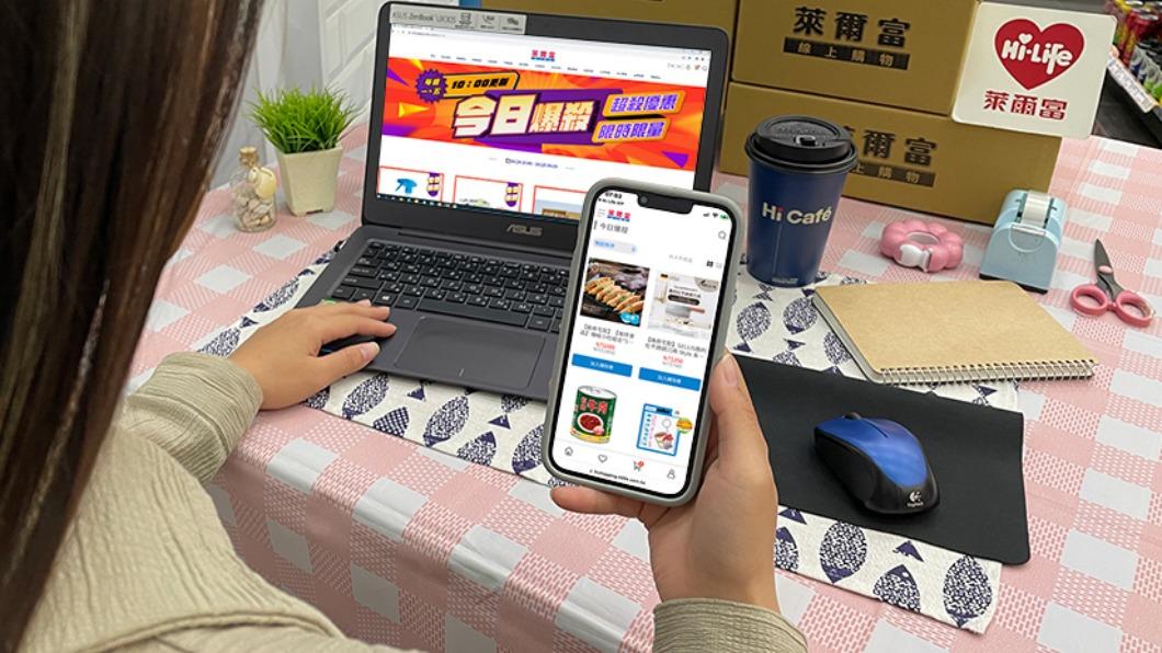 超商強攻雙11!全站下殺1折起 限3天36杯咖啡1111元