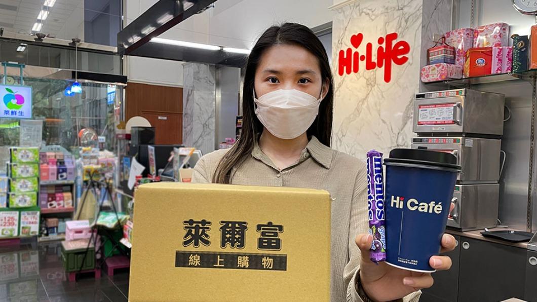 超商雙11也推出咖啡折扣價。(圖/業者提供)