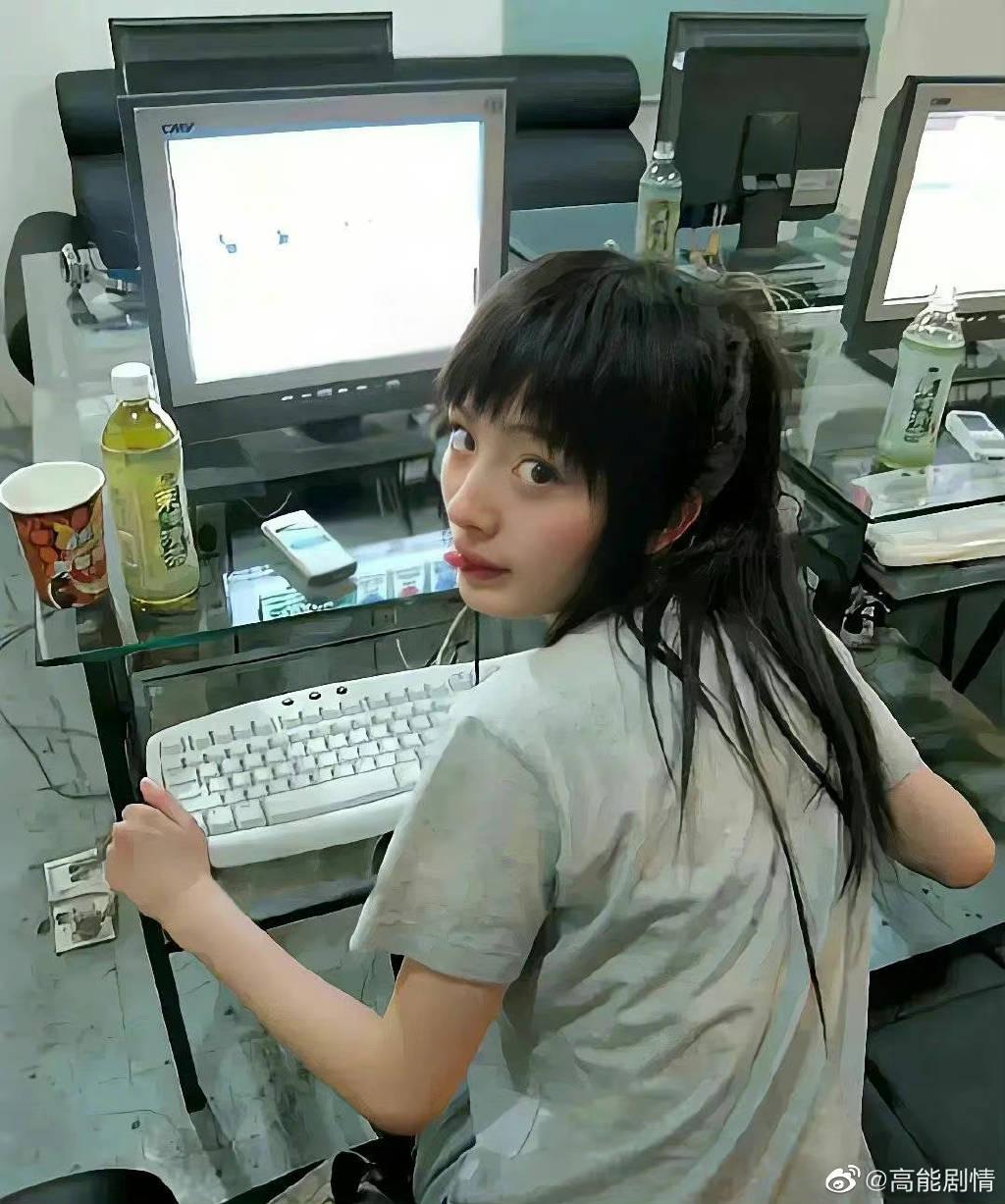 楊冪可愛樣貌曝光。(圖/翻攝自高能劇情微博)