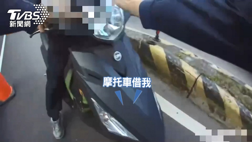 圖／TVBS