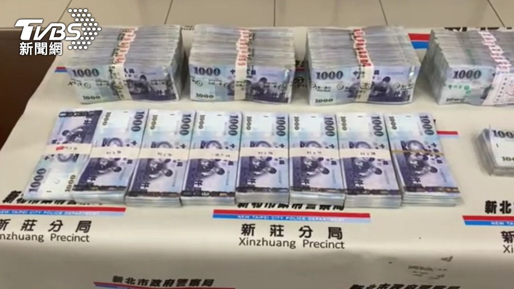 警方成功追回婦人遭騙的800萬鉅款。(圖/TVBS)