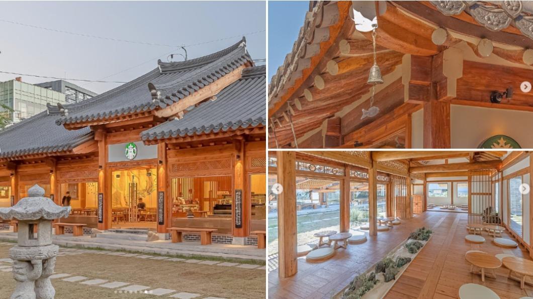 太欠拍!百年韓屋改造星巴克 「古建築+庭園」秒穿越當娘娘