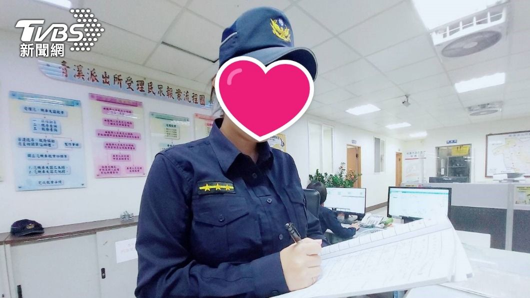 正妹警花為愛轉戰股海賺千萬? 本尊現身急喊:不要被騙
