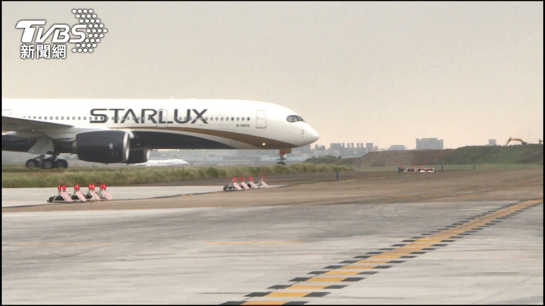 星宇航空至今僅交機3架A350-900。(圖/業者提供)