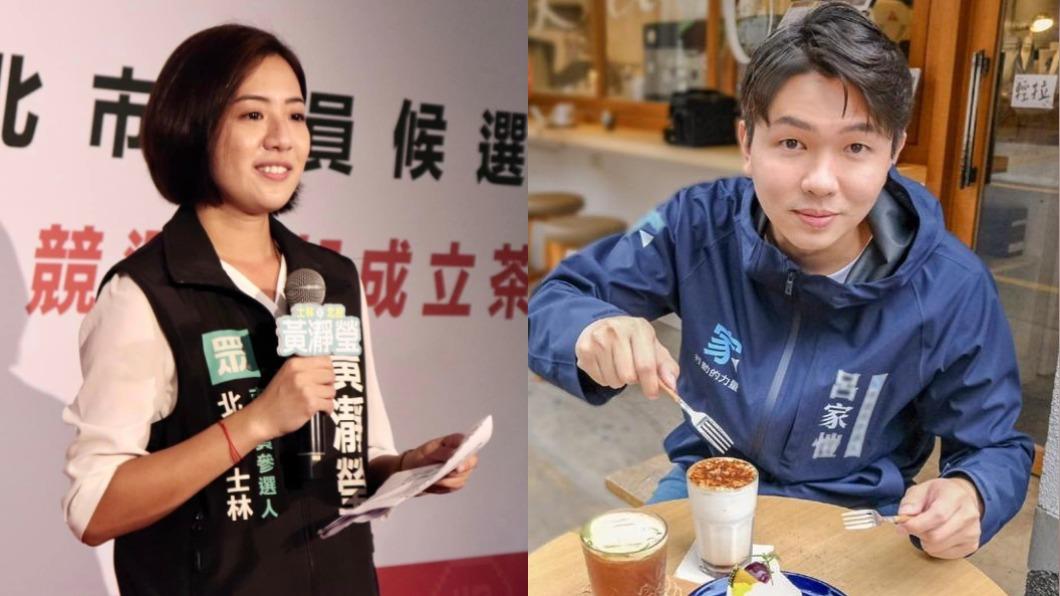 時代變了？市議員選舉「見1現象」　網支持：覺得是好事