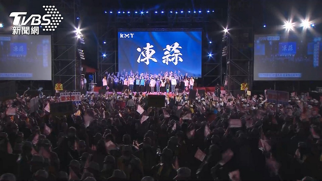 圖／TVBS