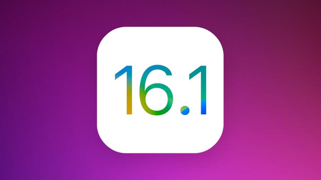 iOS 16.1剛發布就頻傳災情 果粉:WiFi會斷線