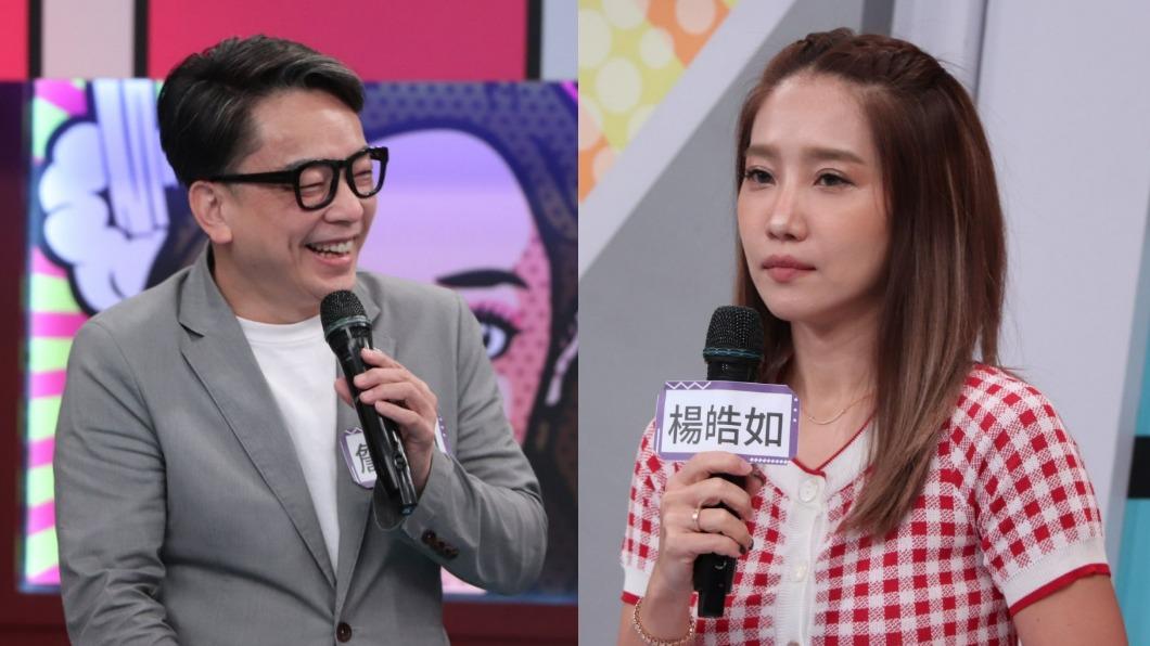 楊皓如控詹惟中「講壞事都成真」　看完風水工作不順又遇小人