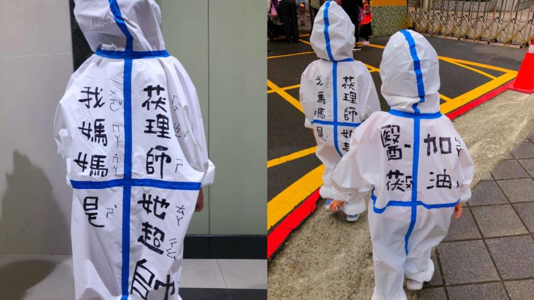 媽上班累得像鬼!龍鳳胎萬聖節扮「護理屍」 網讚超可愛