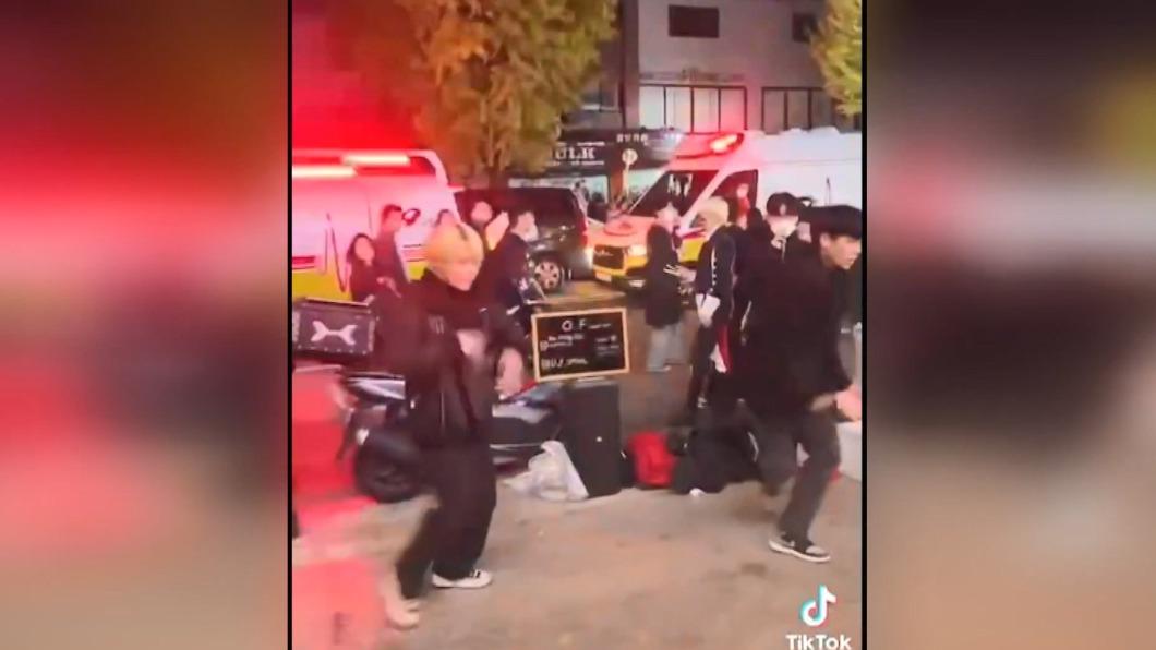 圖／翻攝自抖音