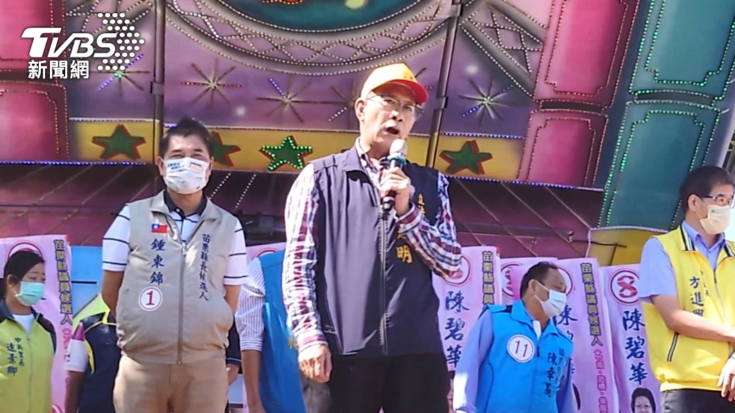 圖／TVBS
