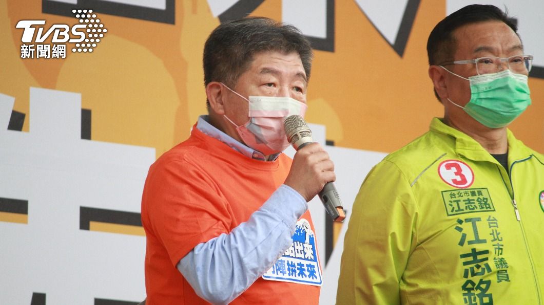 民進黨台北市長候選人陳時中。（圖／方炳超攝）
