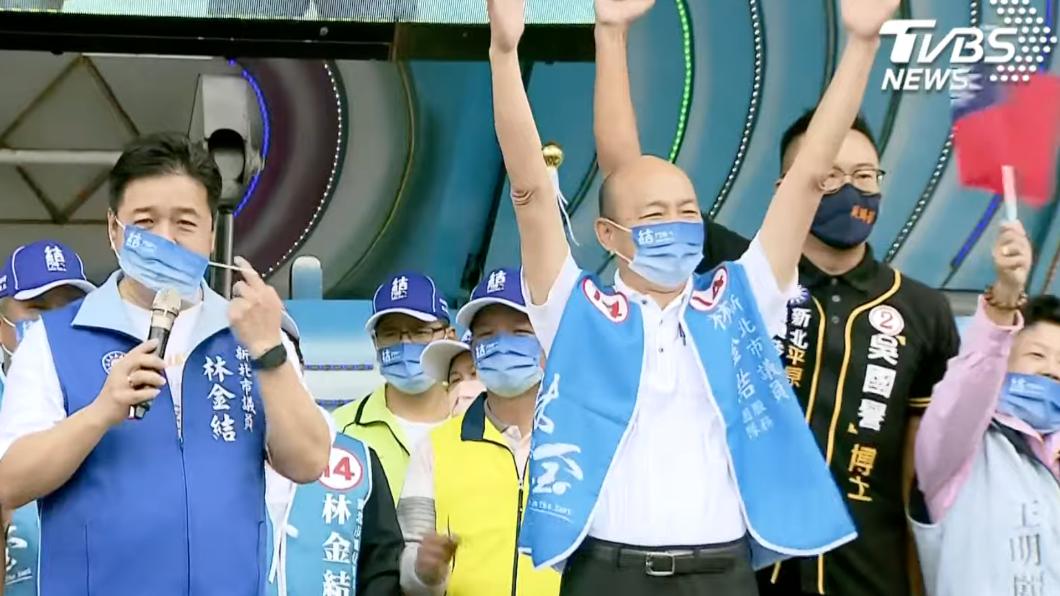韓國瑜赴新北三峽替市議員林金結站台。(圖/TVBS)
