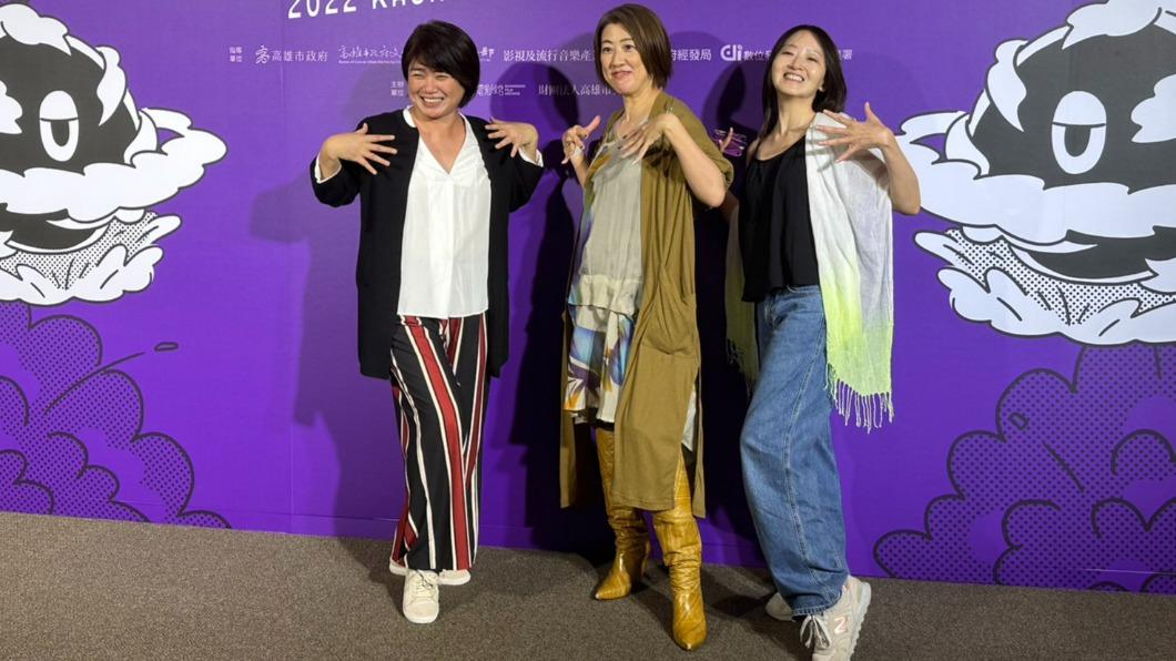 左起嚴藝文、野木亞紀子、黃馨萱。(圖/讀者提供)