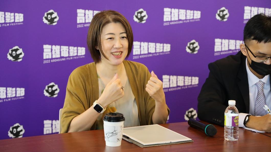 野木亞紀子曾編過《月薪嬌妻》。(圖/高雄電影節提供)