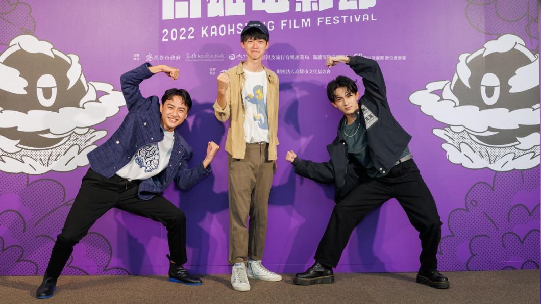 《龍魂》演員吳翰林(左)、導演丁冠濠(中)、演員林暉閔。(圖/高雄電影節提供)