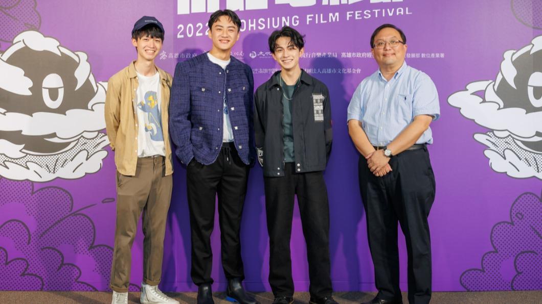 導演丁冠濠(左)、演員吳翰林、林暉閔,製作人唐在揚。(圖/高雄電影節提供)