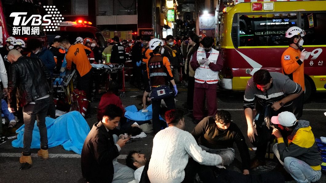 圖輯/ 梨泰院萬聖節悲劇 踩踏加吸不到空氣釀逾150死