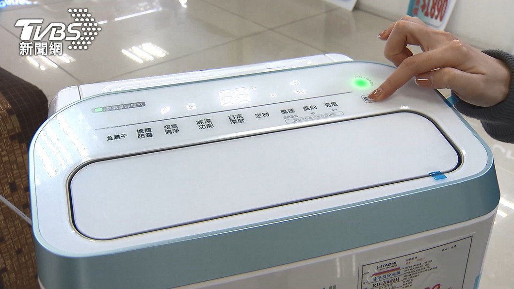 圖／TVBS