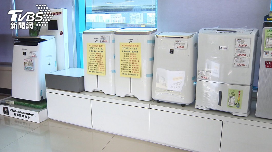 圖／TVBS