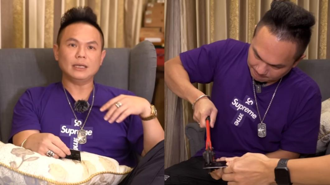 「額度無上限」全假的? 網紅怒剪黑卡:是在羞辱我嗎