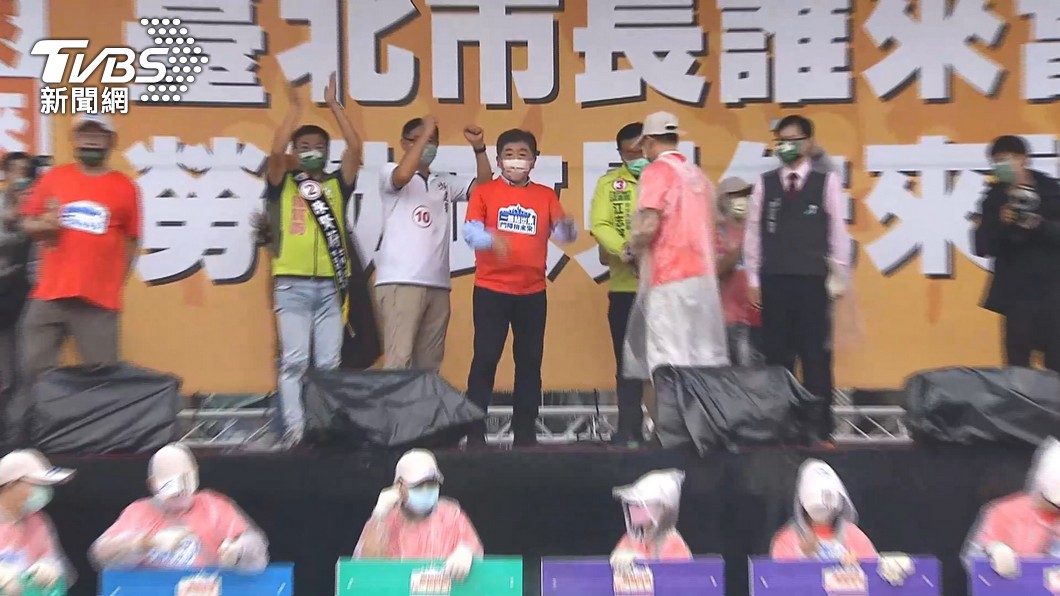 圖/TVBS