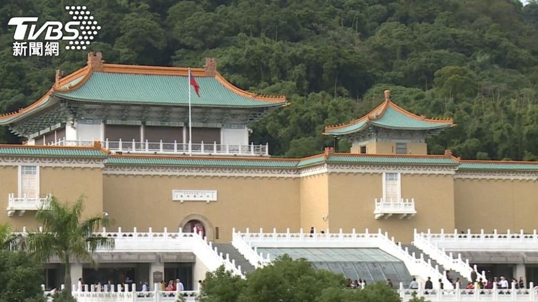 故宮博物院。(圖/TVBS資料畫面)
