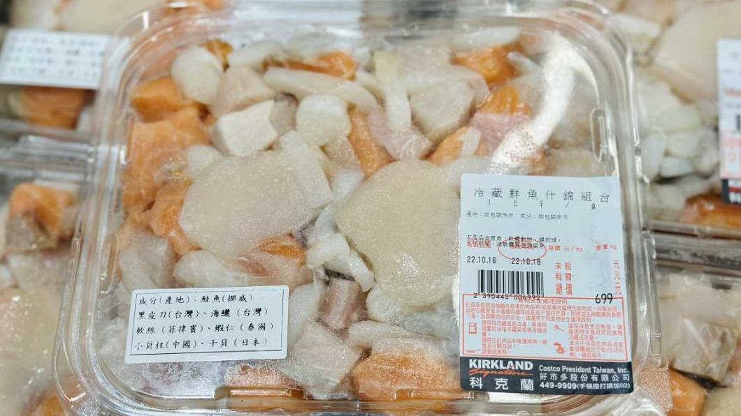 好市多699元海鮮組合「塞滿滿」 網怒批:以為廚餘