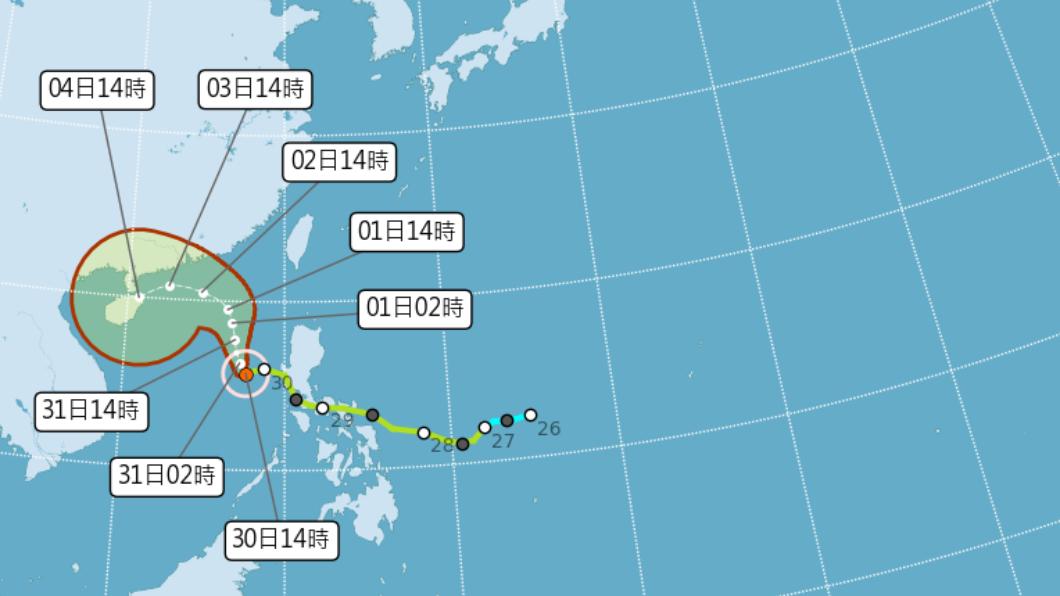 受到奈格颱風影響,北台灣降下大雨。(圖/翻攝自氣象局)