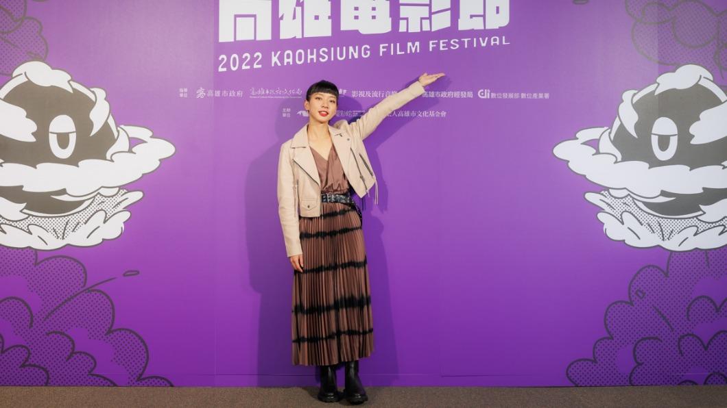 陳妤。（圖／高雄電影節提供）