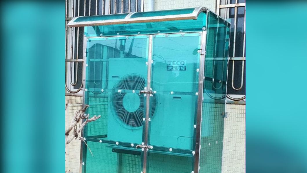防護罩擋冷氣壓縮機遭譏「佛系散熱」　內行打臉：沒常識
