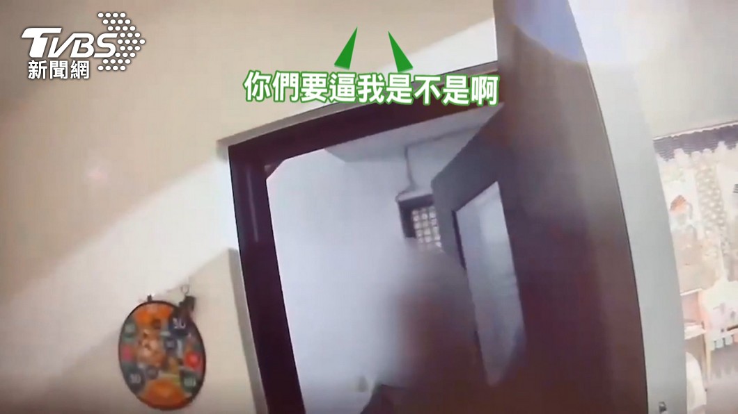 圖／TVBS