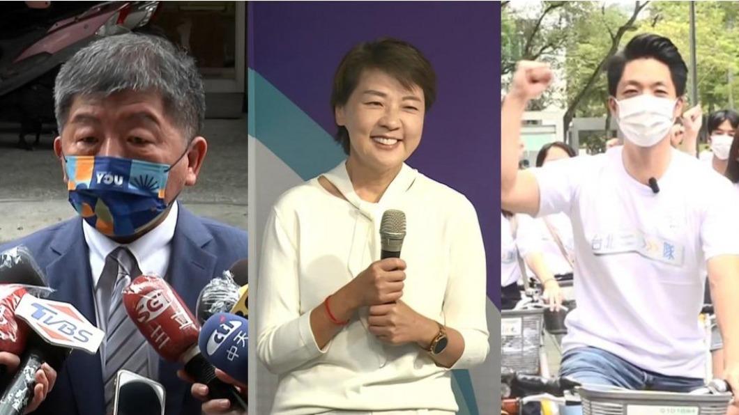 台北市長候選人陳時中、黃珊珊及蔣萬安。(圖/TVBS)