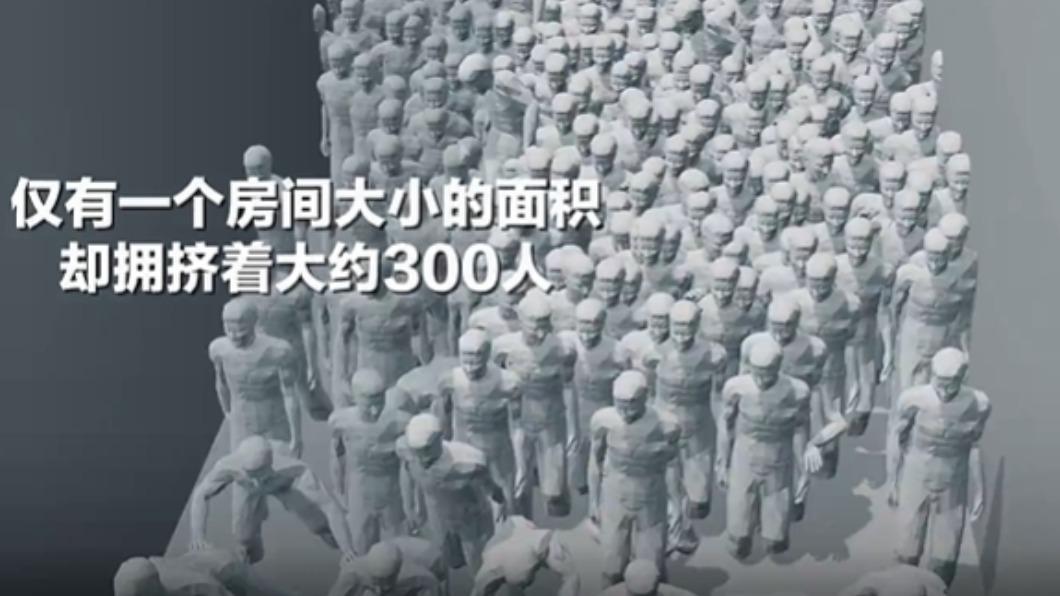 人群蜂擁而至梨泰院寬約４公尺的坡道上，僅有一個房間大小的空間卻聚集約300人。（圖／翻攝自《新京報》）