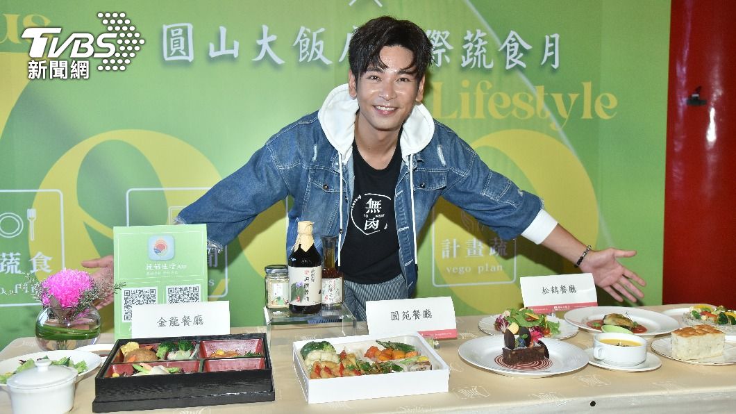 楊子儀已茹素5年。(圖/梁恩誌攝)