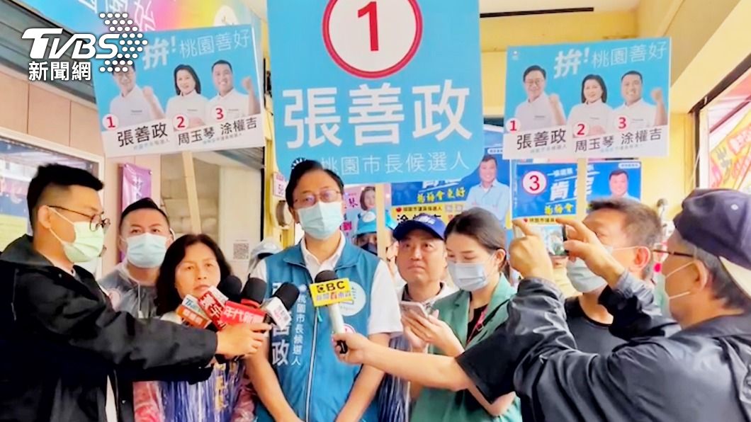 綠批遇事兩手攤 張善政陣營:民眾厭煩選舉抹黑