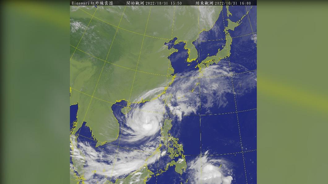 榕樹未來路徑預估會持續偏西。（圖／中央氣象局）