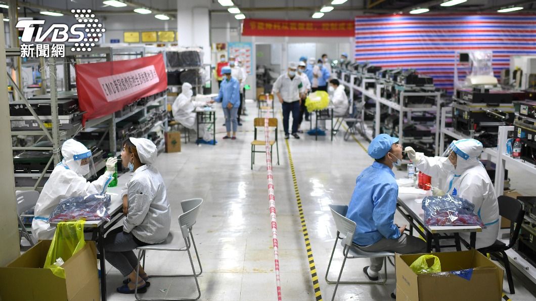 路透：富士康鄭州廠疫情衝擊　iPhone 11月產量恐縮三成