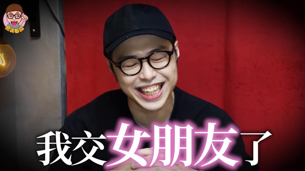 嗨咖27歲首脫單。(圖/翻攝自Youtube High咖的屁孩日記)