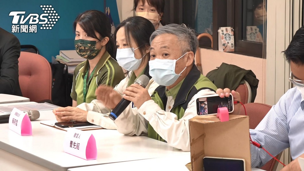 圖/TVBS