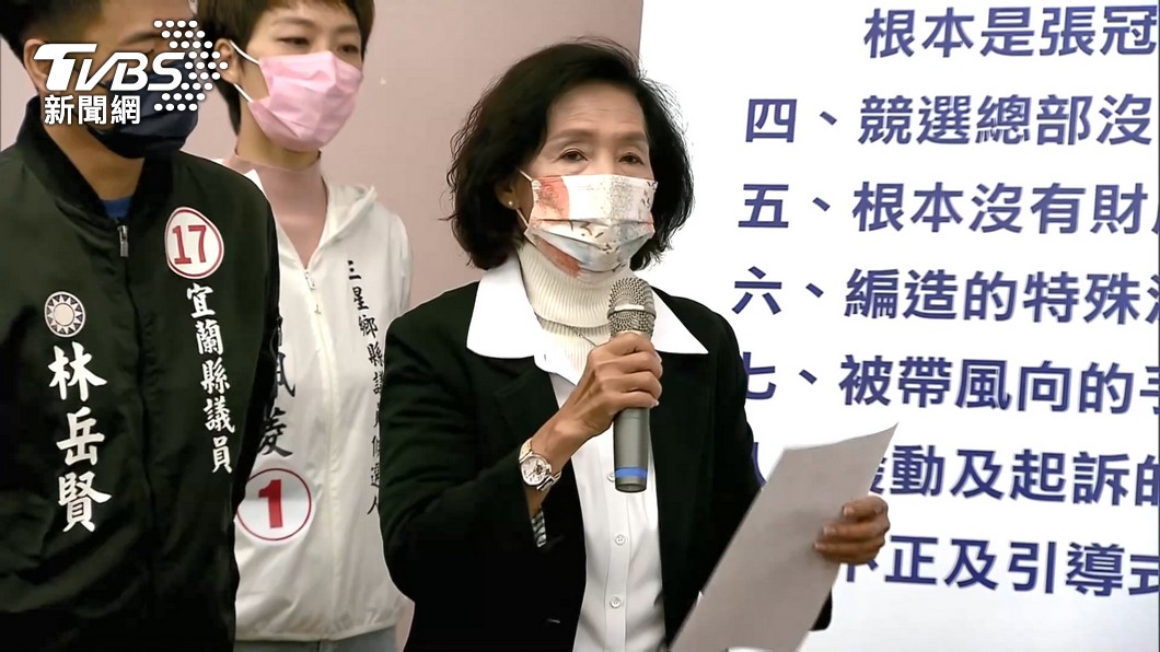 林姿妙舉行記者會澄清。(圖/TVBS)