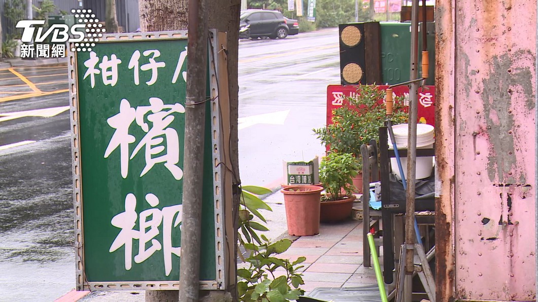 圖／TVBS