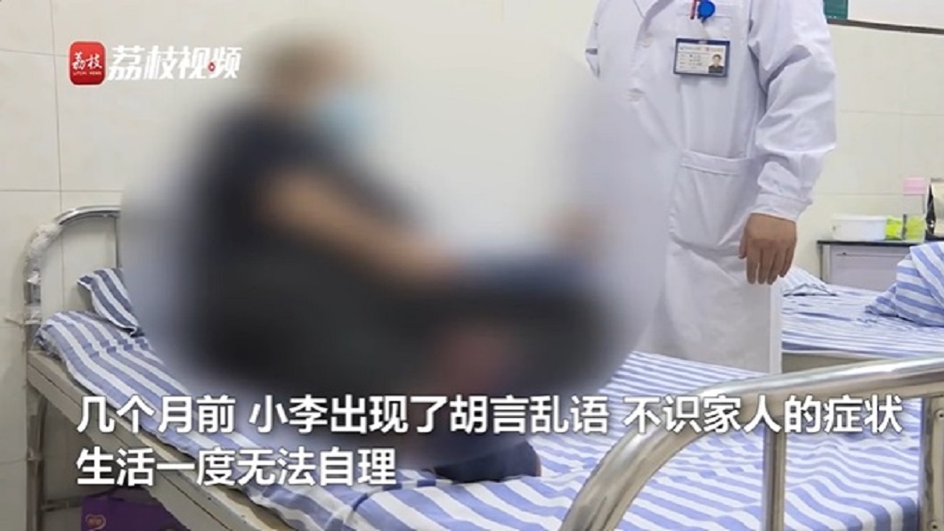 江蘇一名男子每天喝白酒至少1斤長達6、7年結果出現精神分裂症狀。(圖/翻攝自荔枝視頻)
